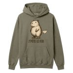 HOODIE JPETE LE FEU
